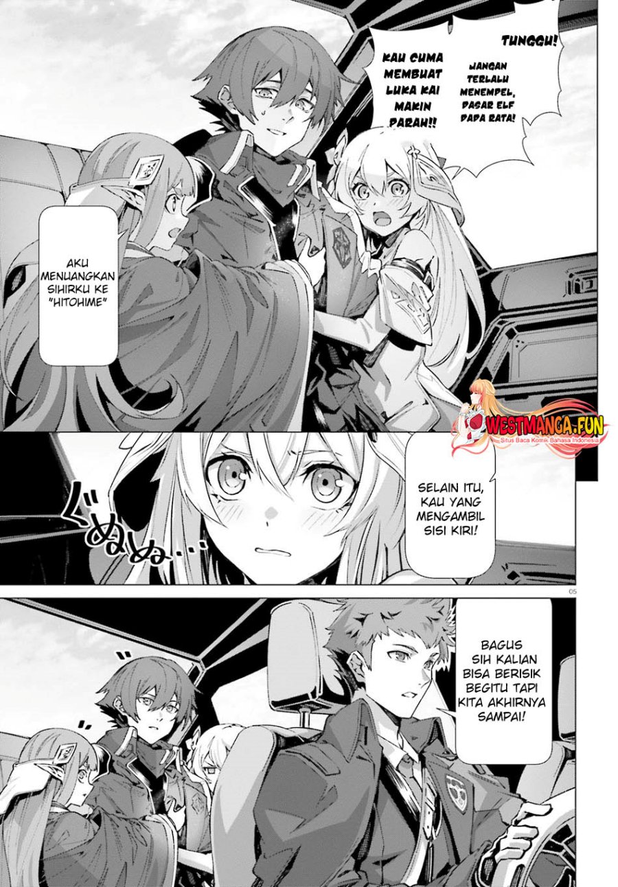Naze Boku no Sekai wo Daremo Oboeteinai no ka?