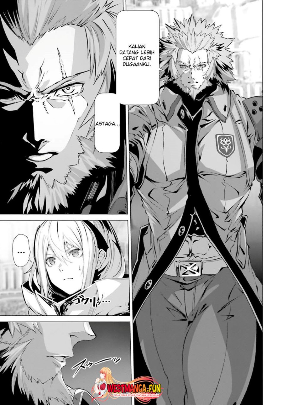 Naze Boku no Sekai wo Daremo Oboeteinai no ka?