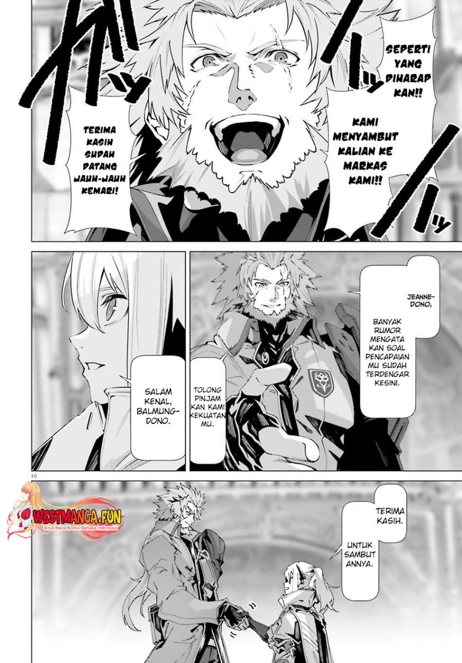 Naze Boku no Sekai wo Daremo Oboeteinai no ka?