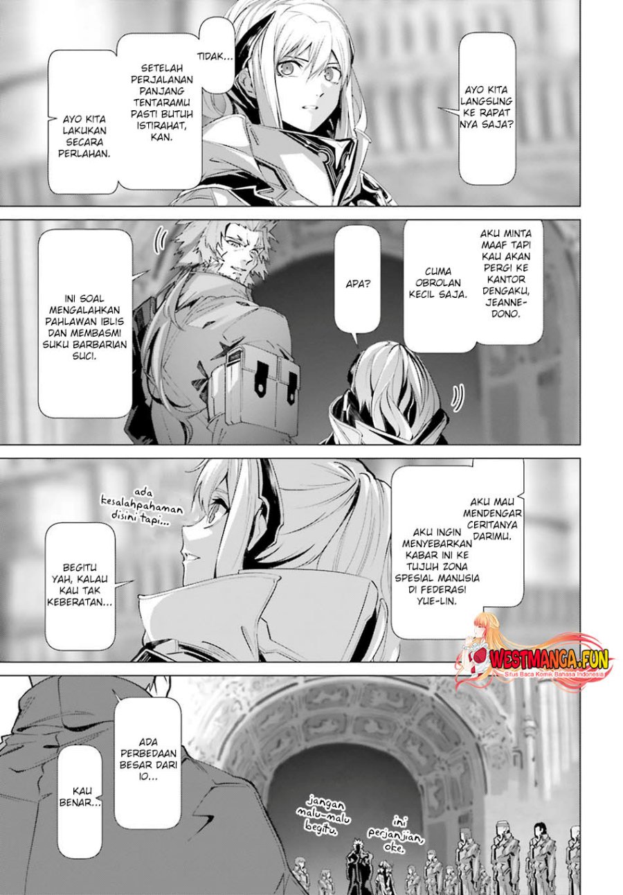 Naze Boku no Sekai wo Daremo Oboeteinai no ka?