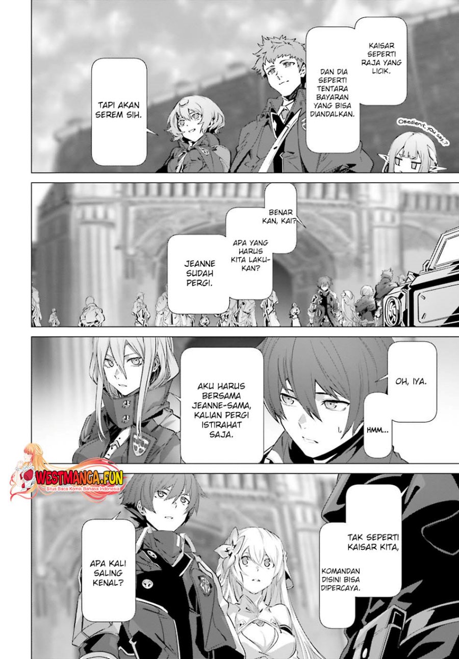 Naze Boku no Sekai wo Daremo Oboeteinai no ka?