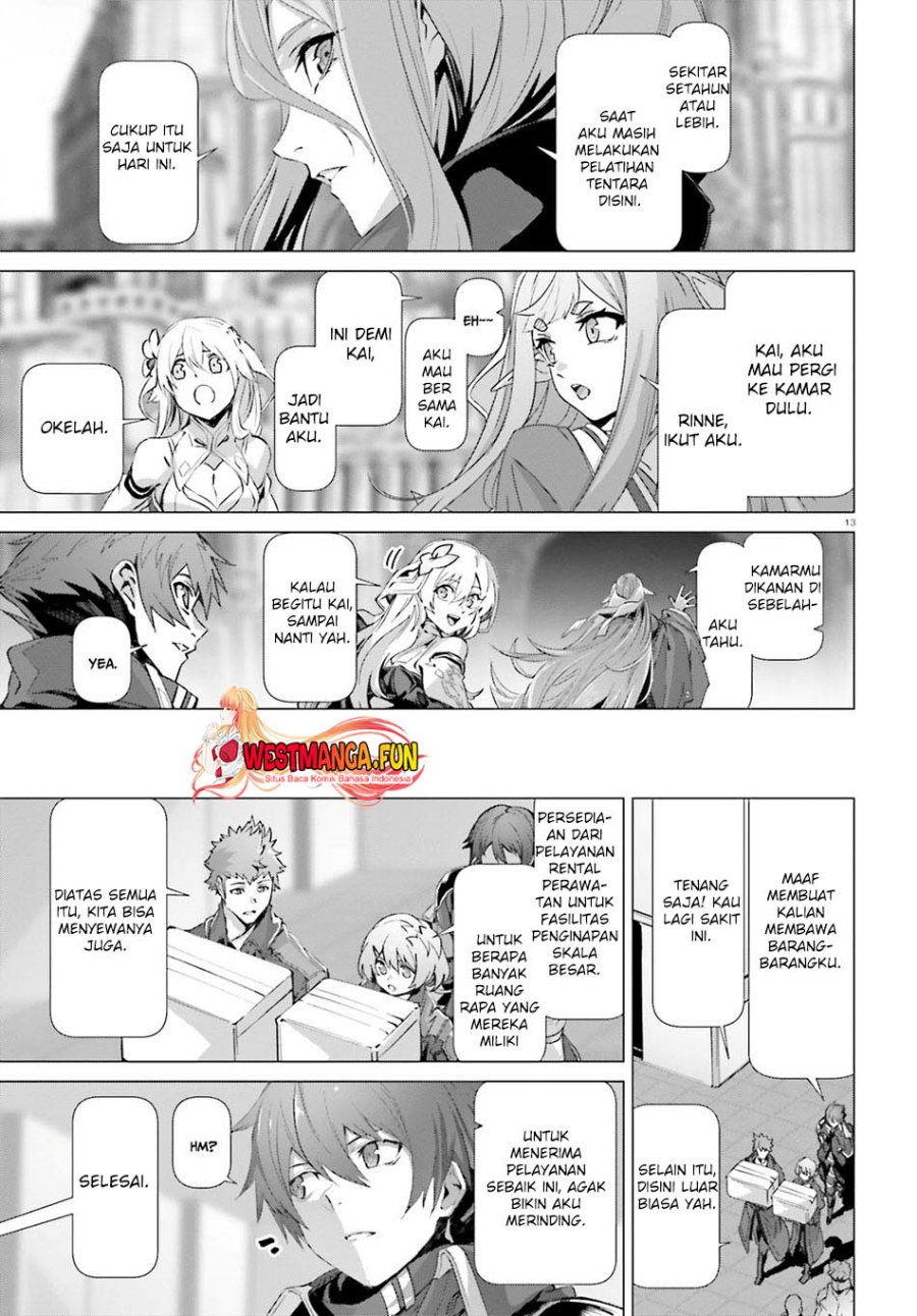 Naze Boku no Sekai wo Daremo Oboeteinai no ka?