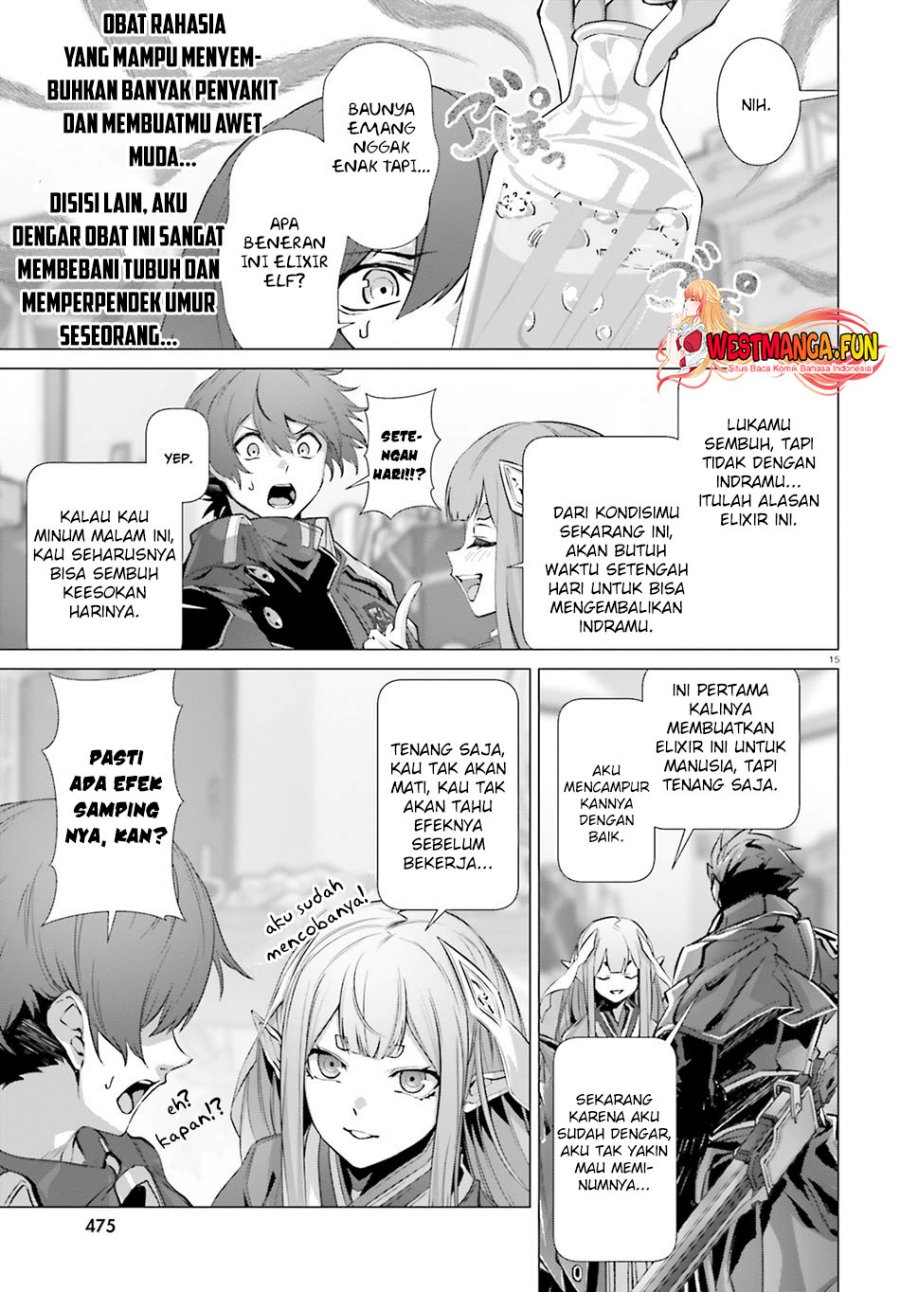 Naze Boku no Sekai wo Daremo Oboeteinai no ka?