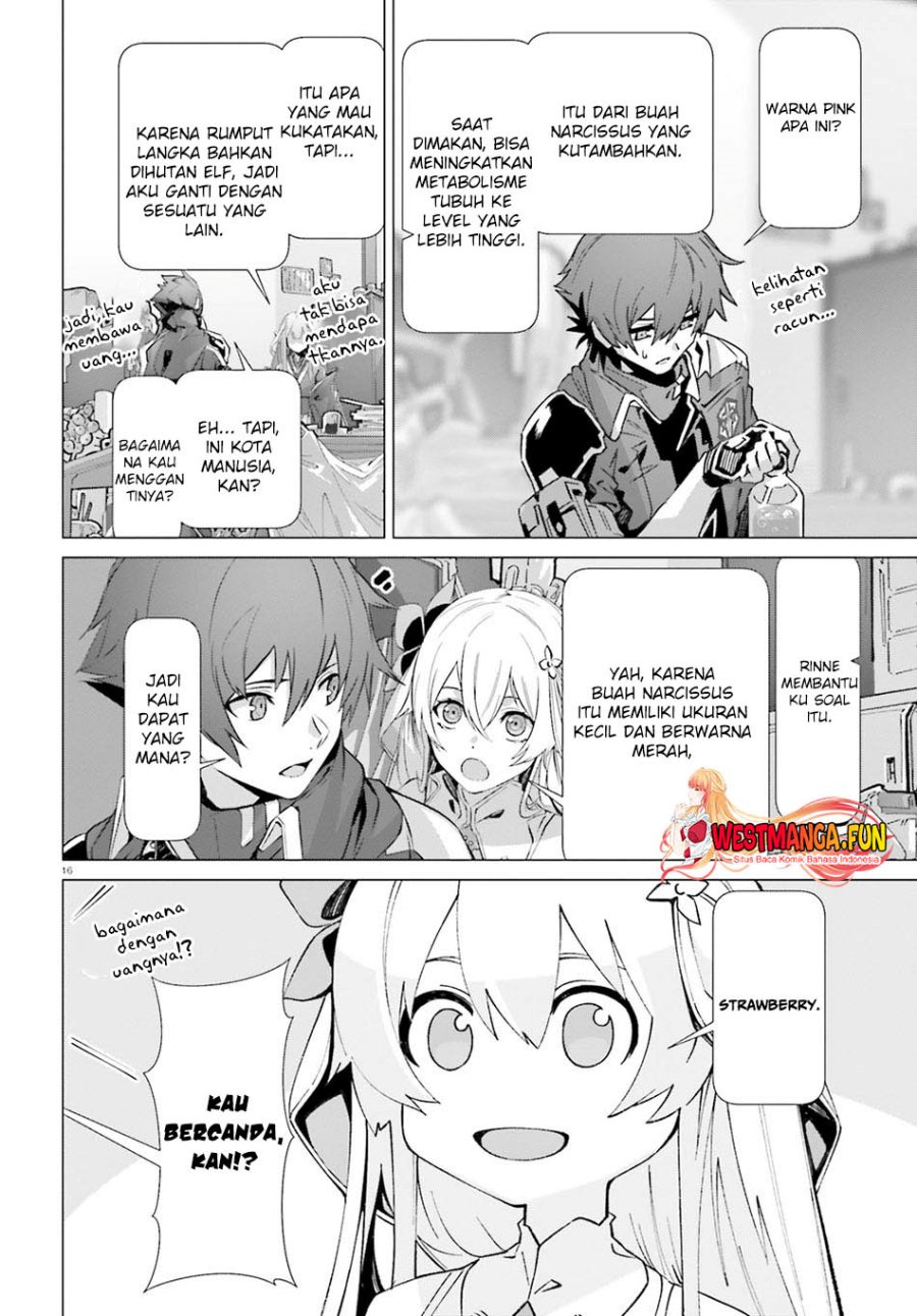 Naze Boku no Sekai wo Daremo Oboeteinai no ka?