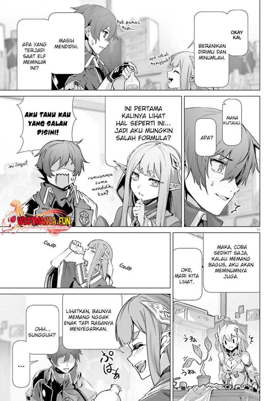Naze Boku no Sekai wo Daremo Oboeteinai no ka?