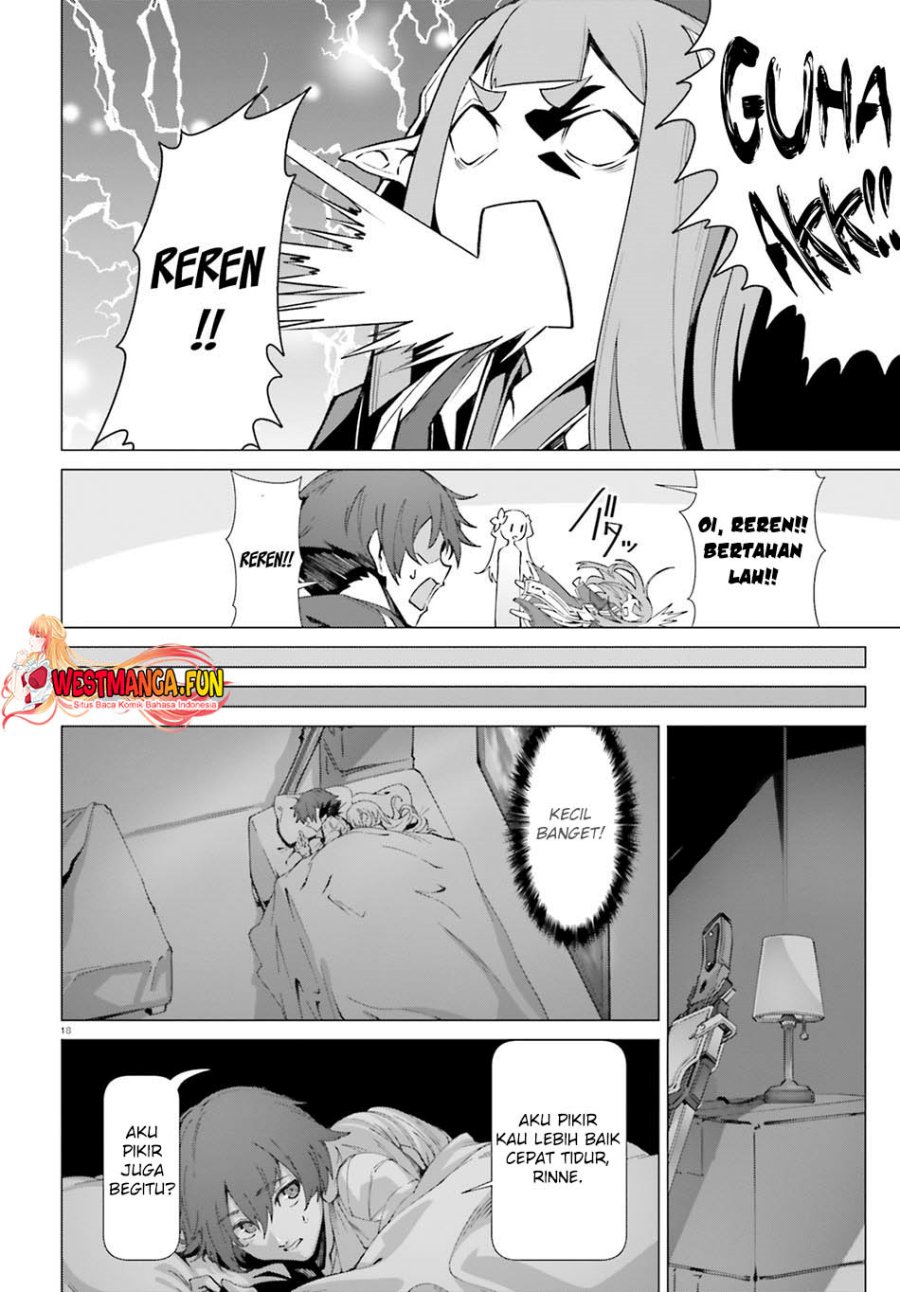 Naze Boku no Sekai wo Daremo Oboeteinai no ka?