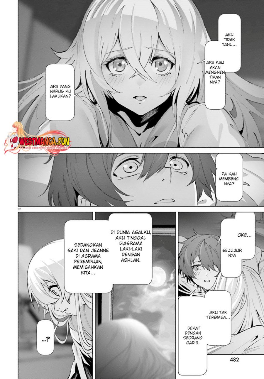 Naze Boku no Sekai wo Daremo Oboeteinai no ka?
