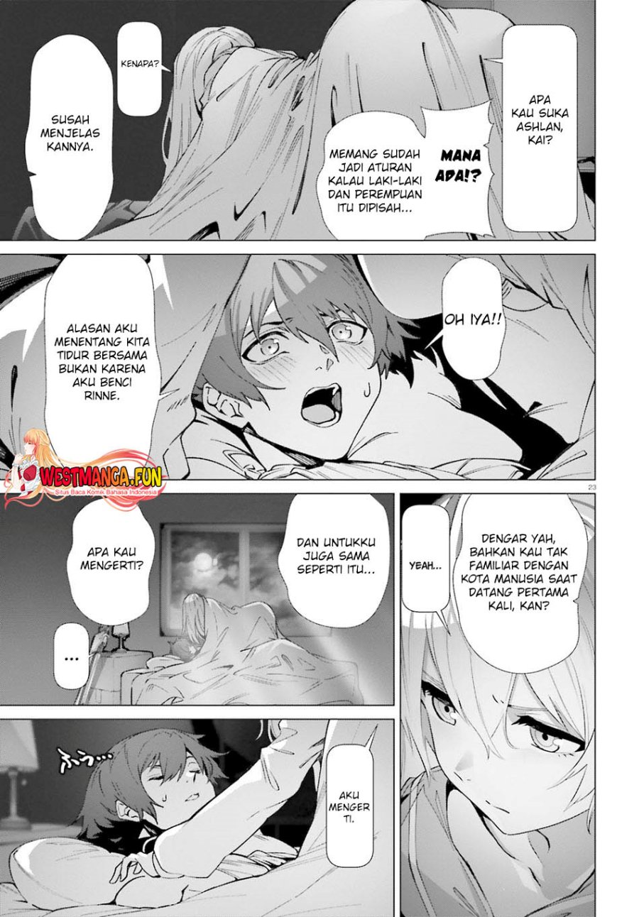 Naze Boku no Sekai wo Daremo Oboeteinai no ka?