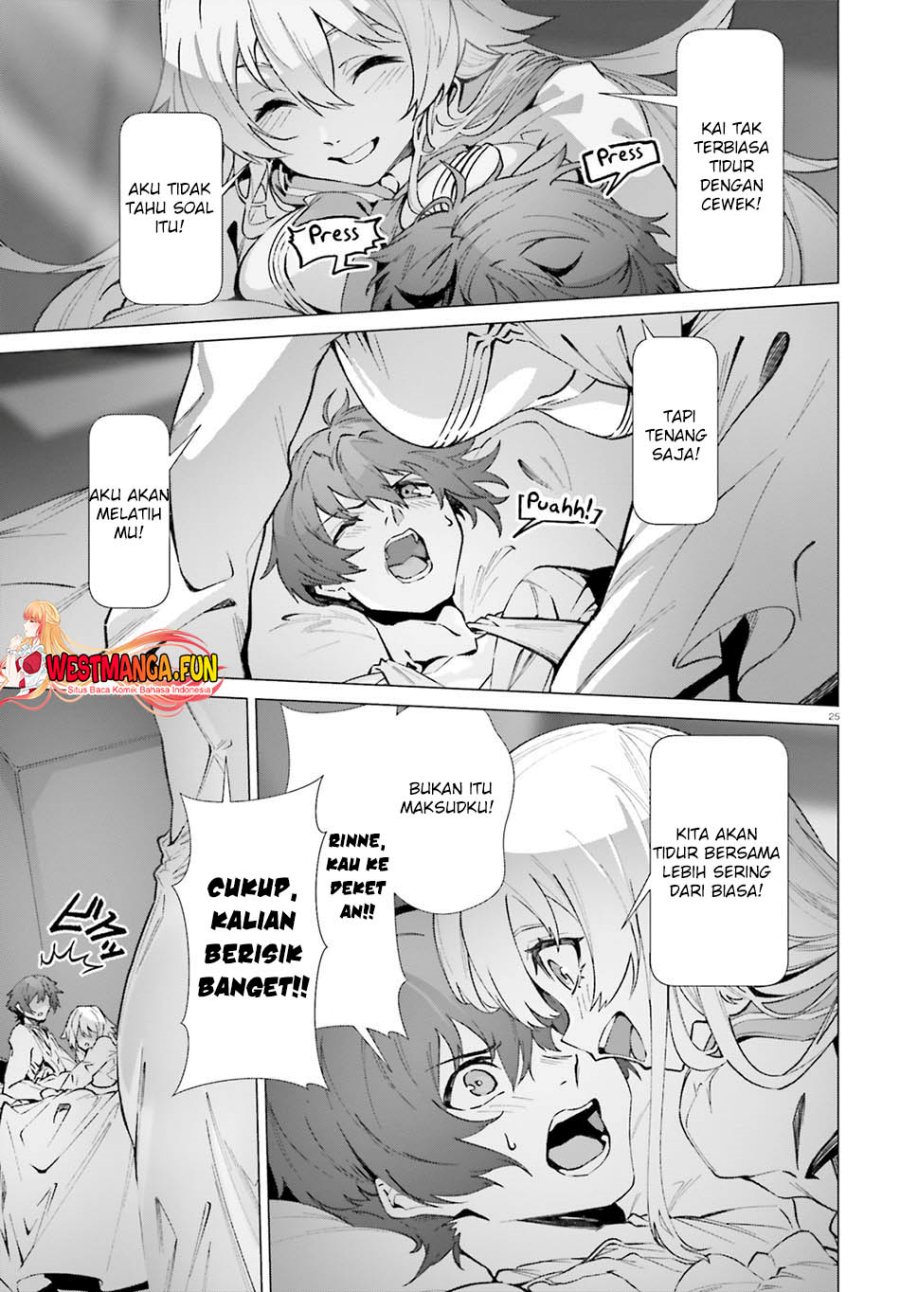 Naze Boku no Sekai wo Daremo Oboeteinai no ka?