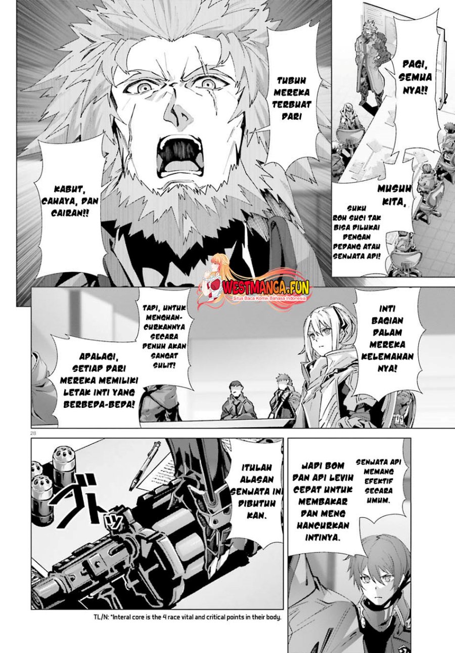 Naze Boku no Sekai wo Daremo Oboeteinai no ka?