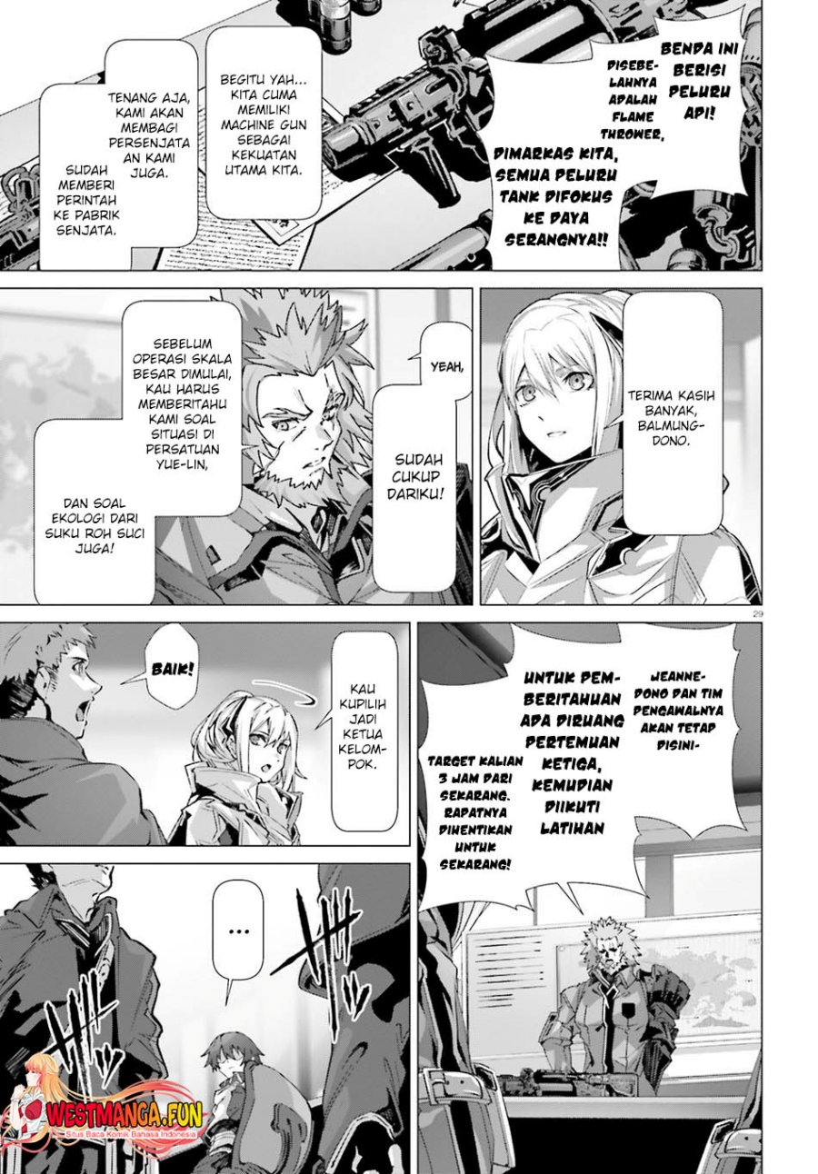 Naze Boku no Sekai wo Daremo Oboeteinai no ka?