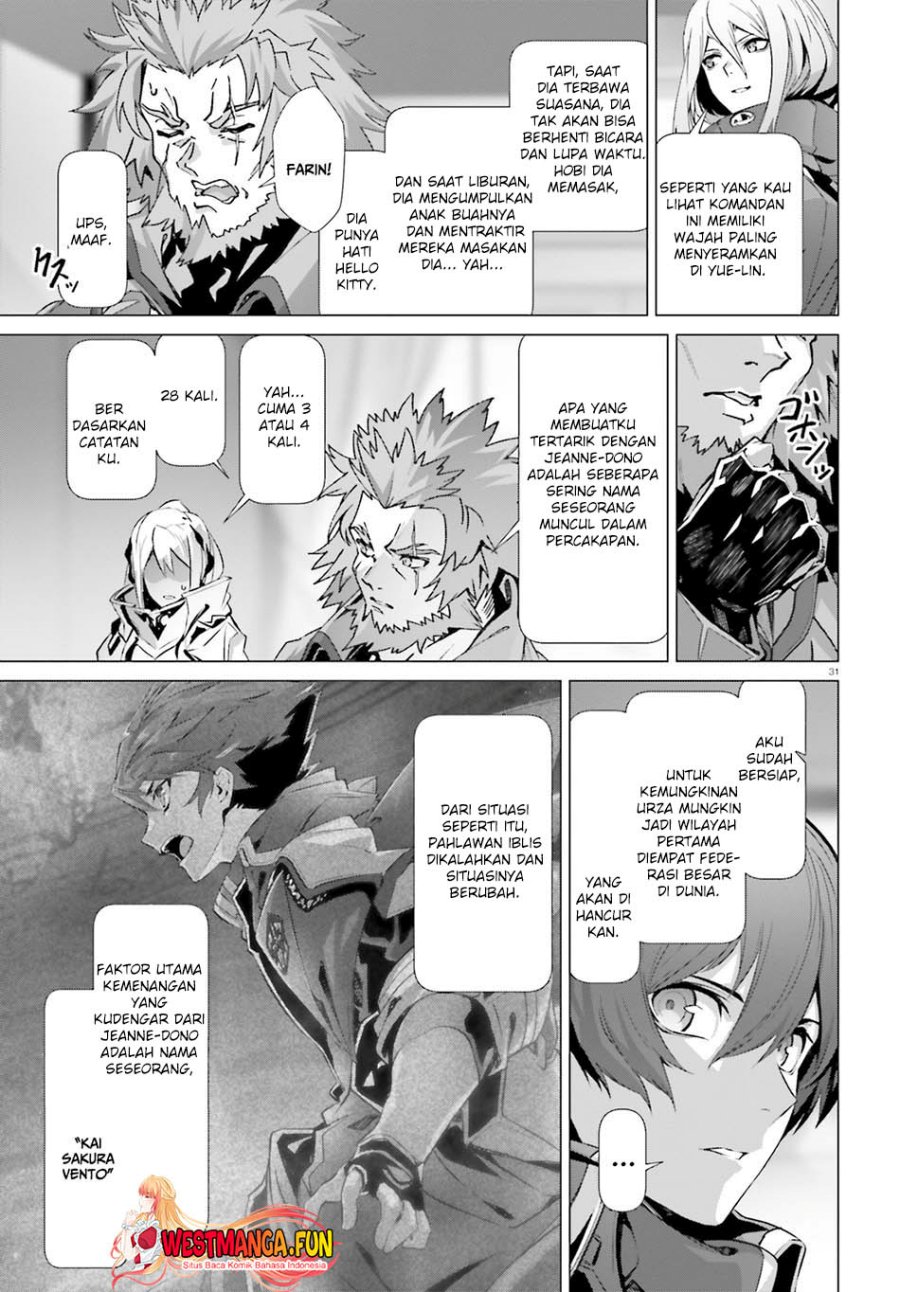 Naze Boku no Sekai wo Daremo Oboeteinai no ka?