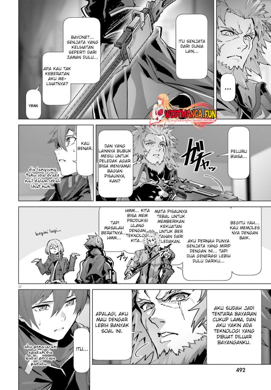 Naze Boku no Sekai wo Daremo Oboeteinai no ka?