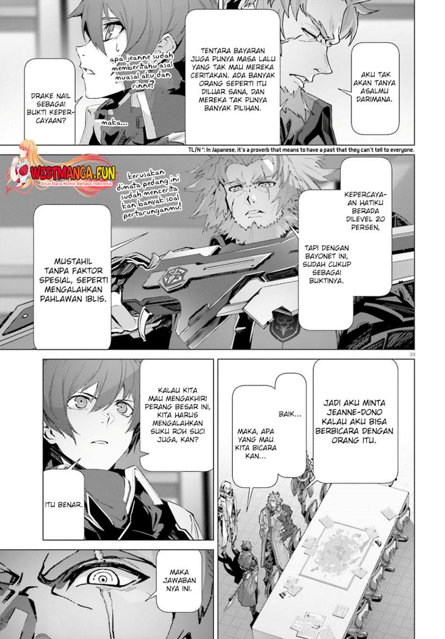 Naze Boku no Sekai wo Daremo Oboeteinai no ka?