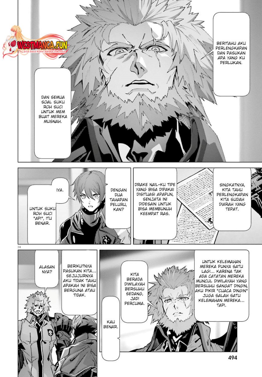 Naze Boku no Sekai wo Daremo Oboeteinai no ka?