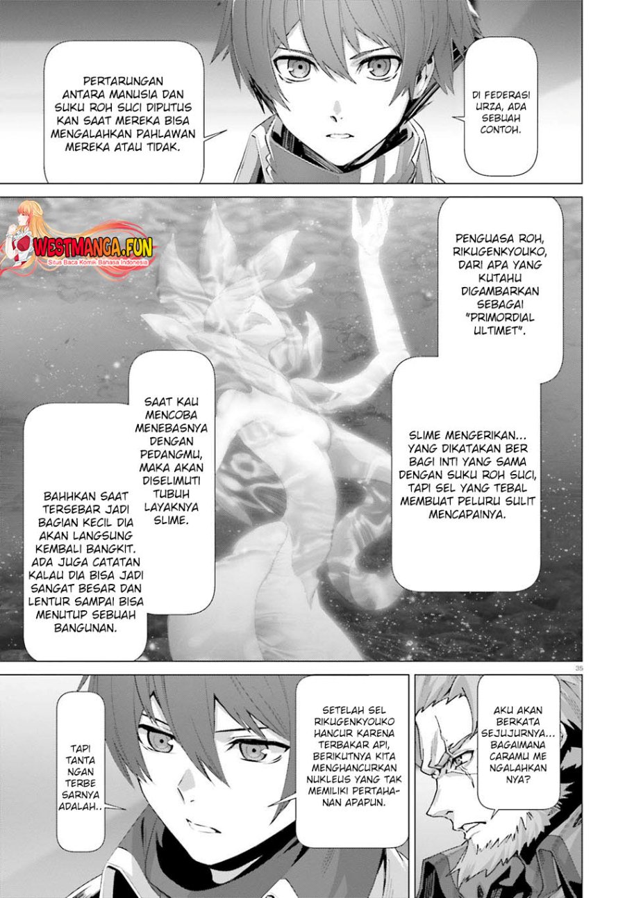 Naze Boku no Sekai wo Daremo Oboeteinai no ka?