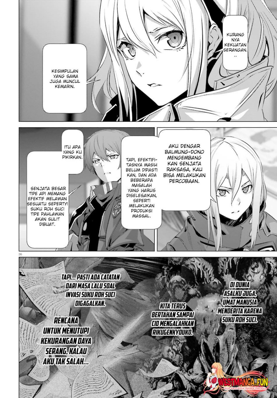 Naze Boku no Sekai wo Daremo Oboeteinai no ka?