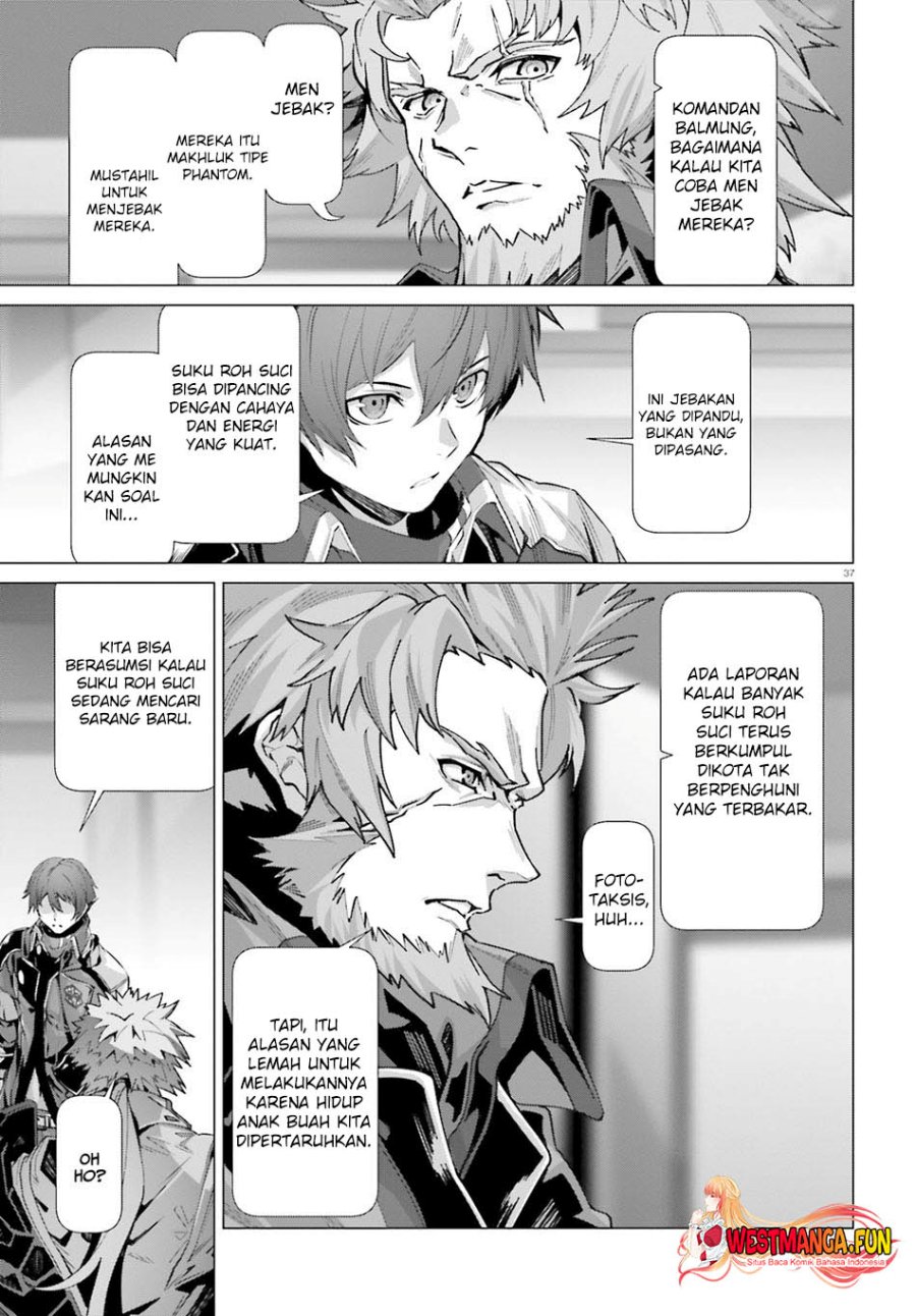 Naze Boku no Sekai wo Daremo Oboeteinai no ka?