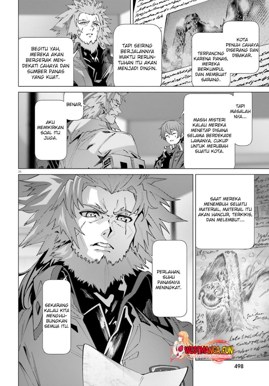 Naze Boku no Sekai wo Daremo Oboeteinai no ka?