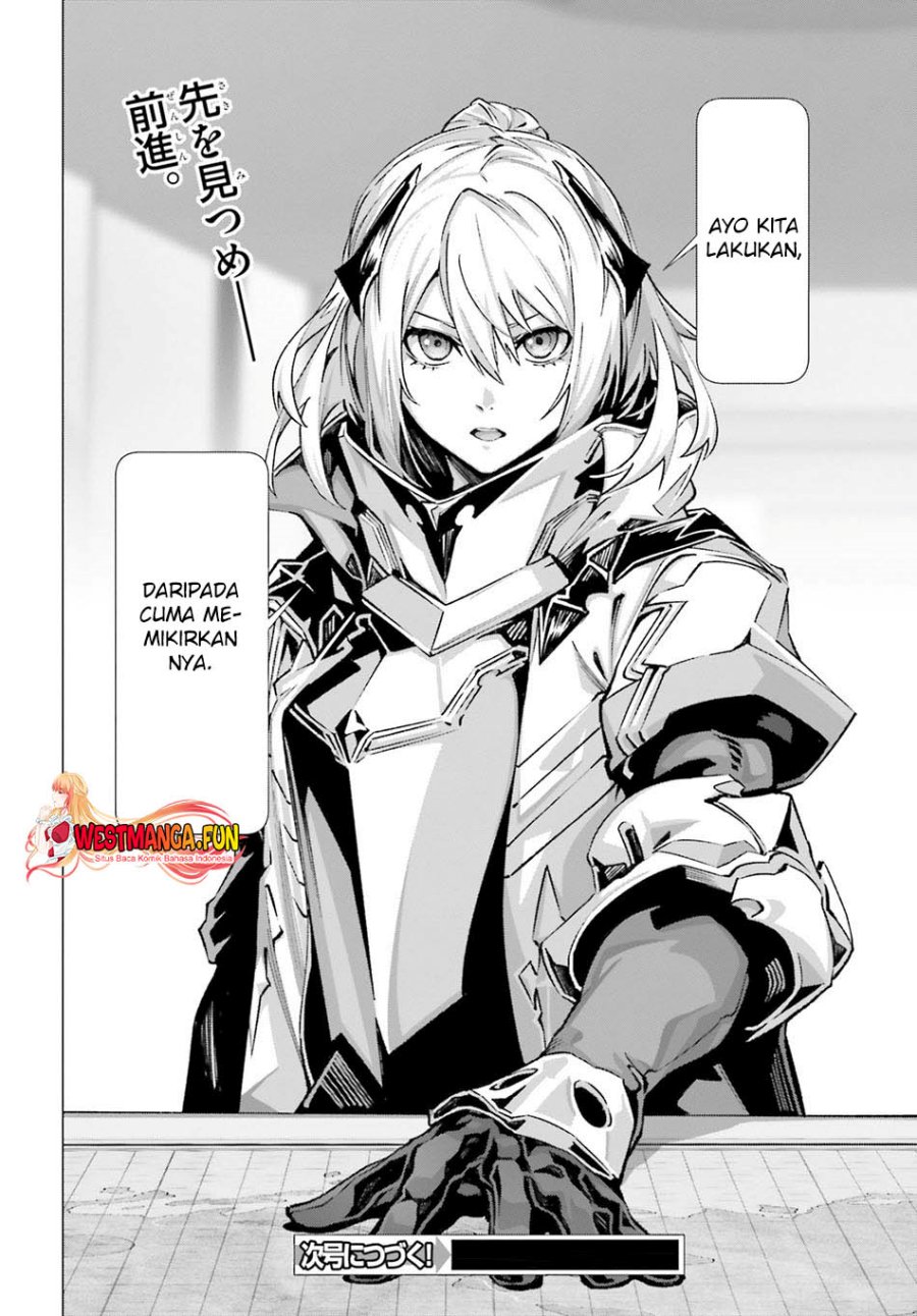 Naze Boku no Sekai wo Daremo Oboeteinai no ka?