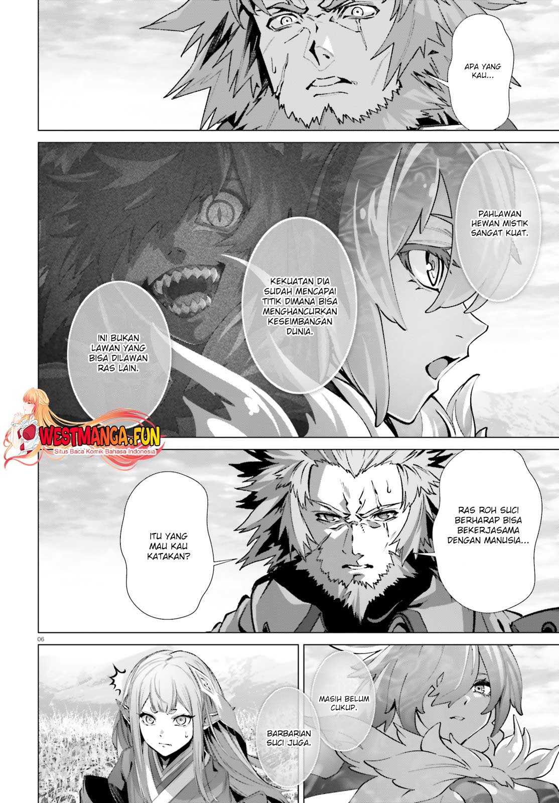 Naze Boku no Sekai wo Daremo Oboeteinai no ka?