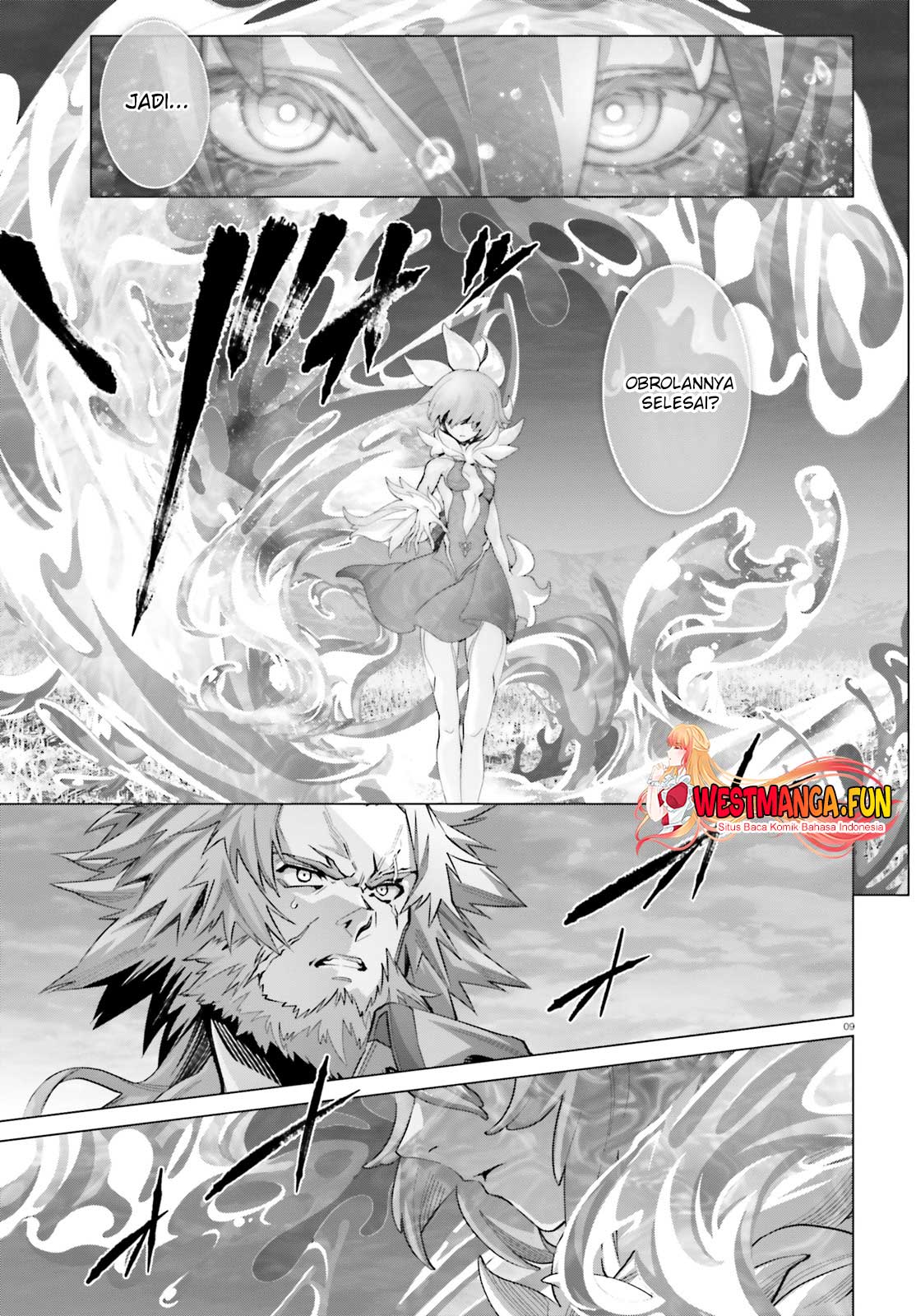 Naze Boku no Sekai wo Daremo Oboeteinai no ka?