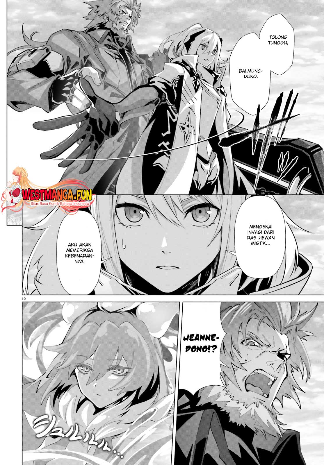 Naze Boku no Sekai wo Daremo Oboeteinai no ka?