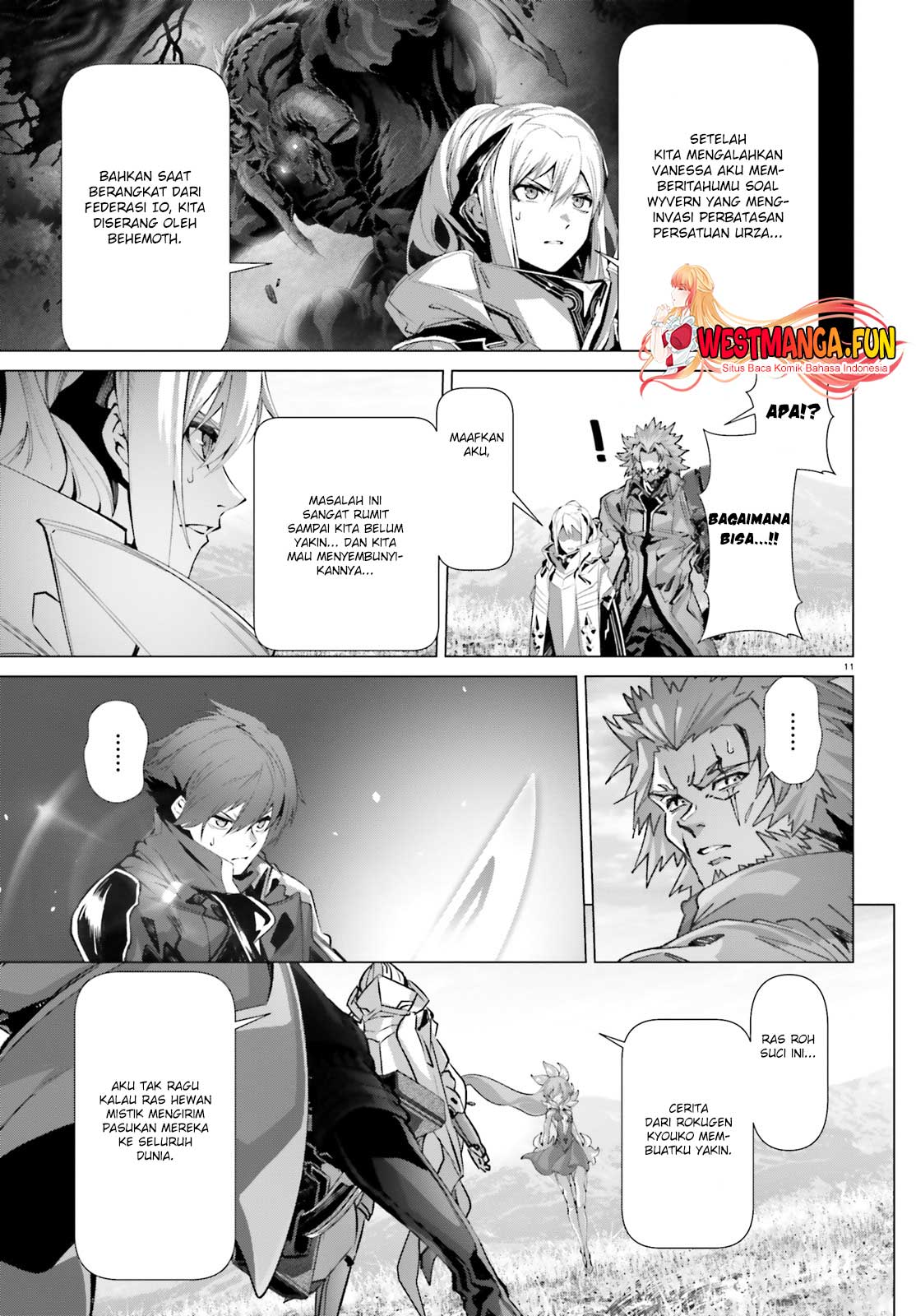 Naze Boku no Sekai wo Daremo Oboeteinai no ka?
