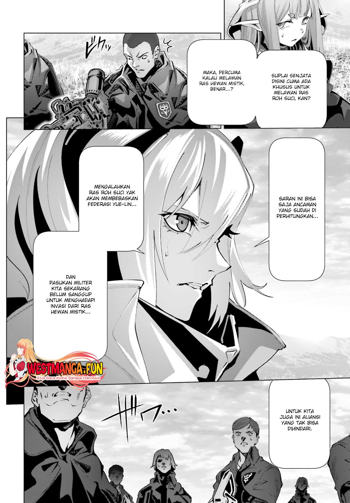 Naze Boku no Sekai wo Daremo Oboeteinai no ka?