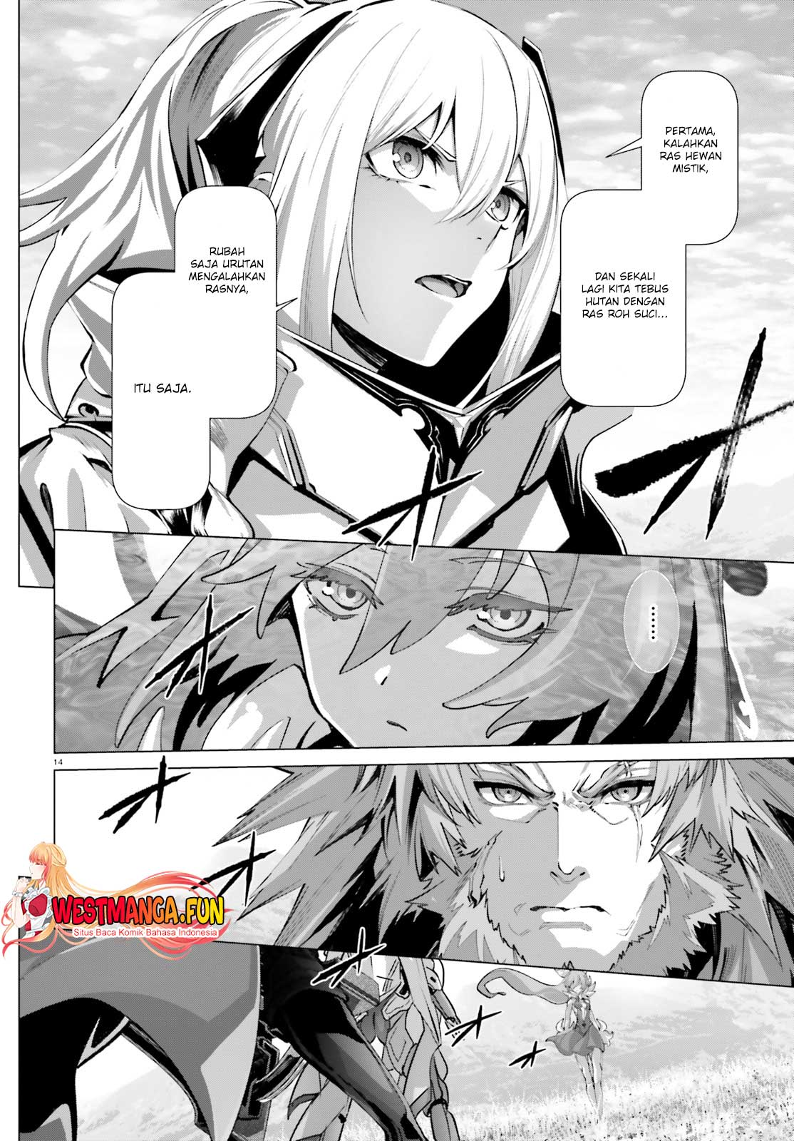 Naze Boku no Sekai wo Daremo Oboeteinai no ka?