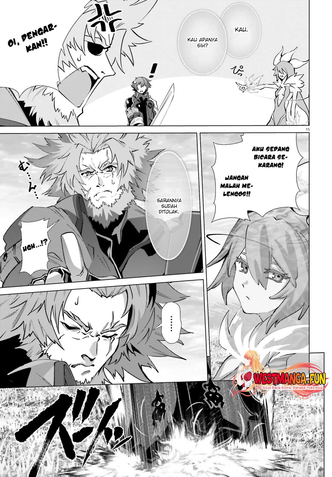 Naze Boku no Sekai wo Daremo Oboeteinai no ka?