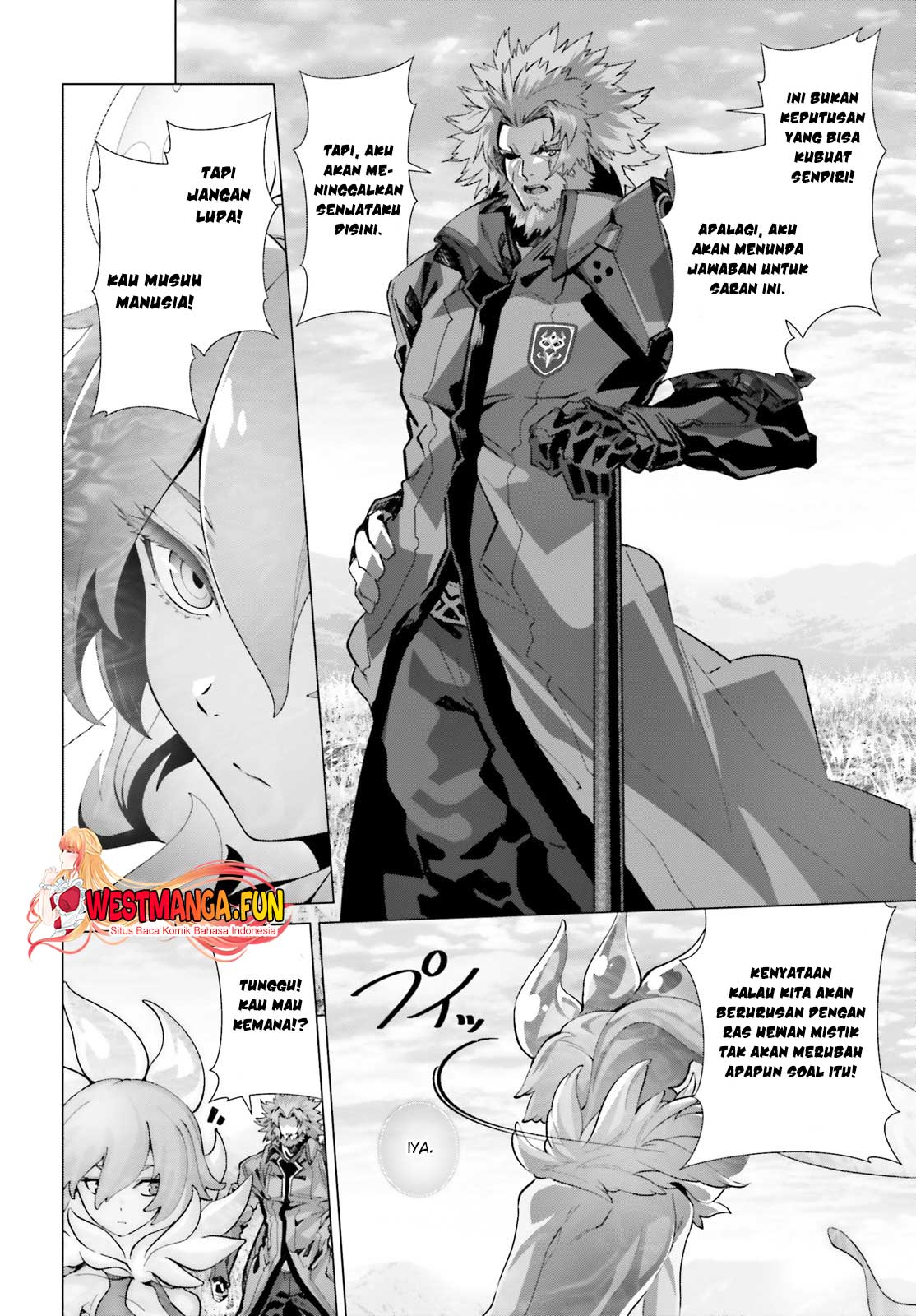 Naze Boku no Sekai wo Daremo Oboeteinai no ka?