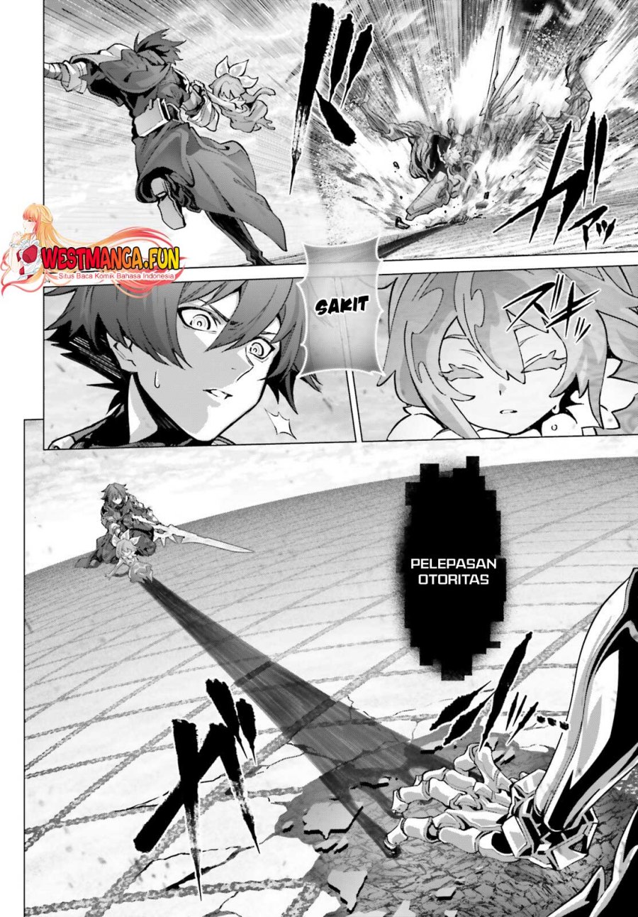 Naze Boku no Sekai wo Daremo Oboeteinai no ka?