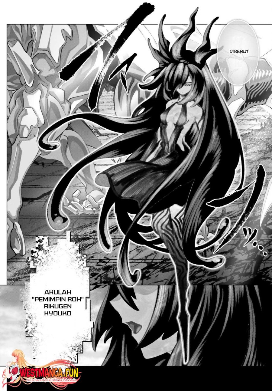 Naze Boku no Sekai wo Daremo Oboeteinai no ka?