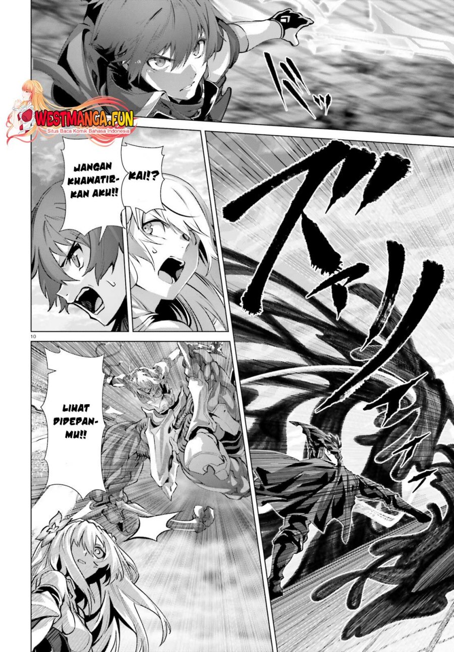Naze Boku no Sekai wo Daremo Oboeteinai no ka?