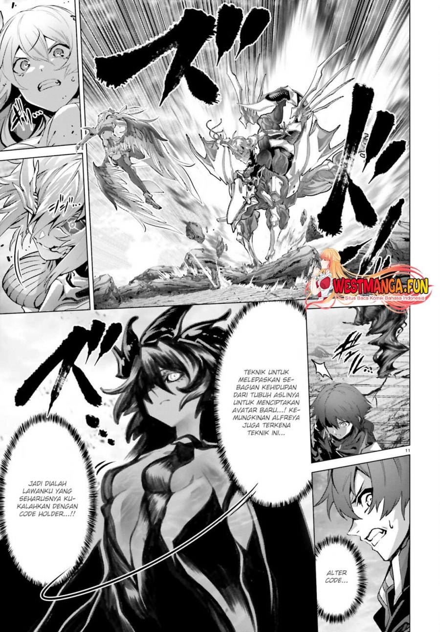 Naze Boku no Sekai wo Daremo Oboeteinai no ka?