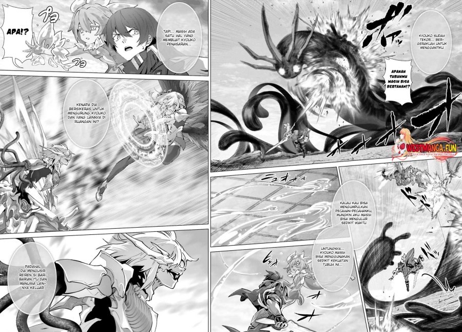Naze Boku no Sekai wo Daremo Oboeteinai no ka?