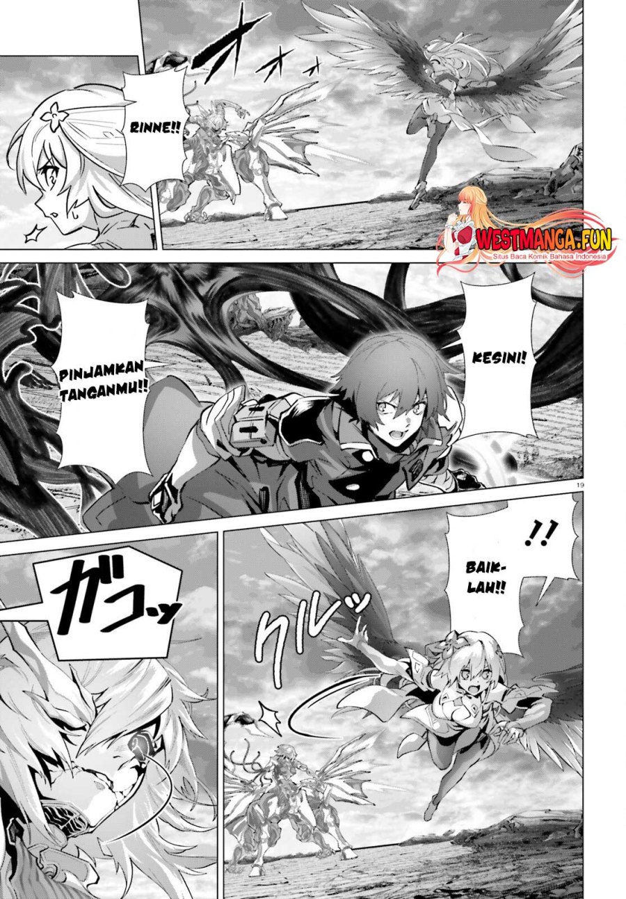Naze Boku no Sekai wo Daremo Oboeteinai no ka?