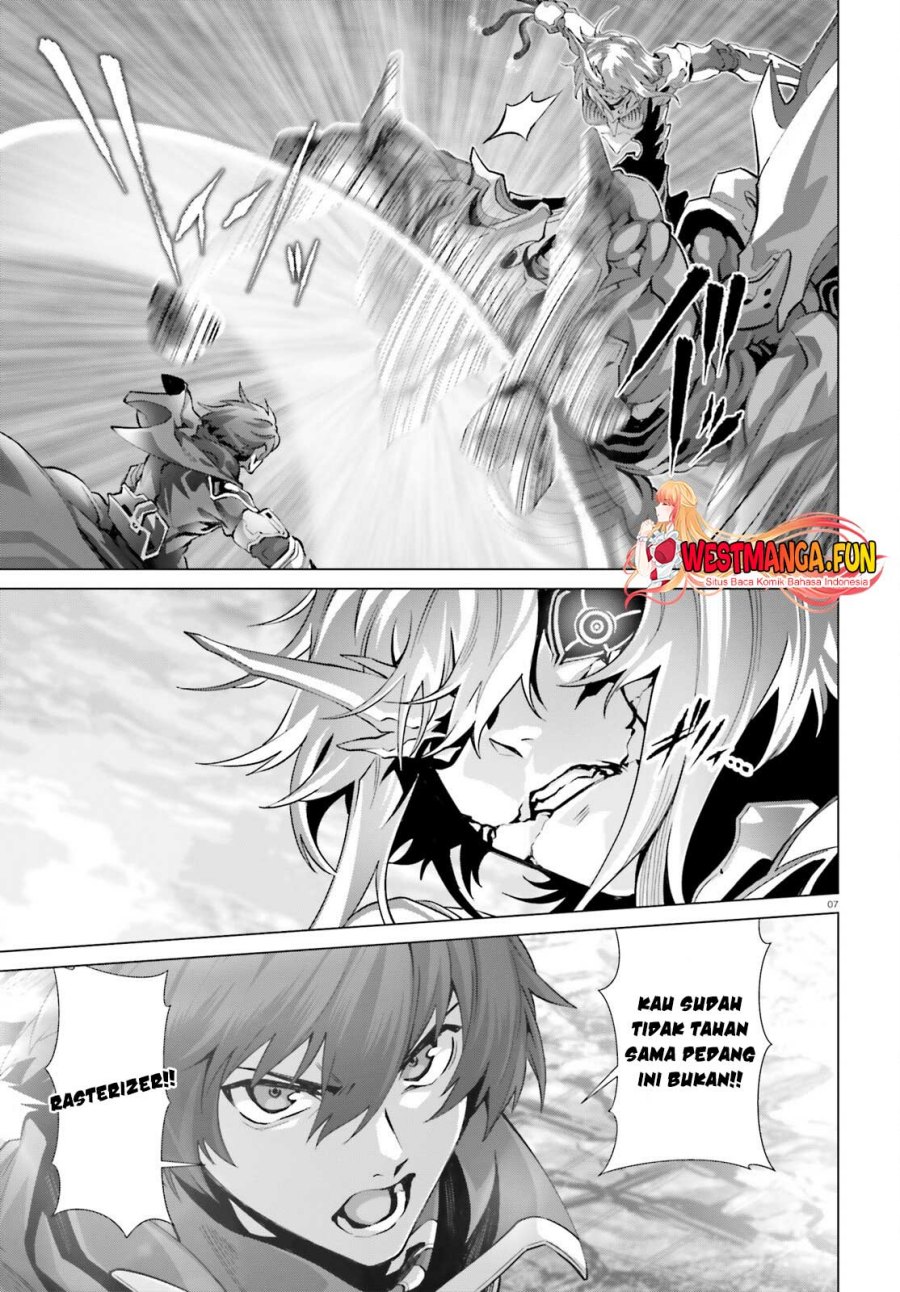 Naze Boku no Sekai wo Daremo Oboeteinai no ka?
