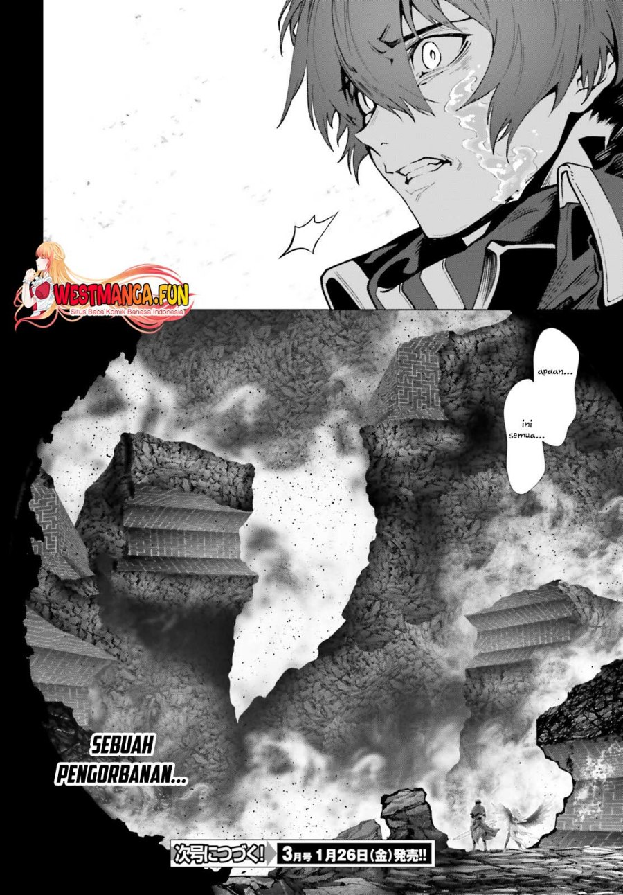 Naze Boku no Sekai wo Daremo Oboeteinai no ka?