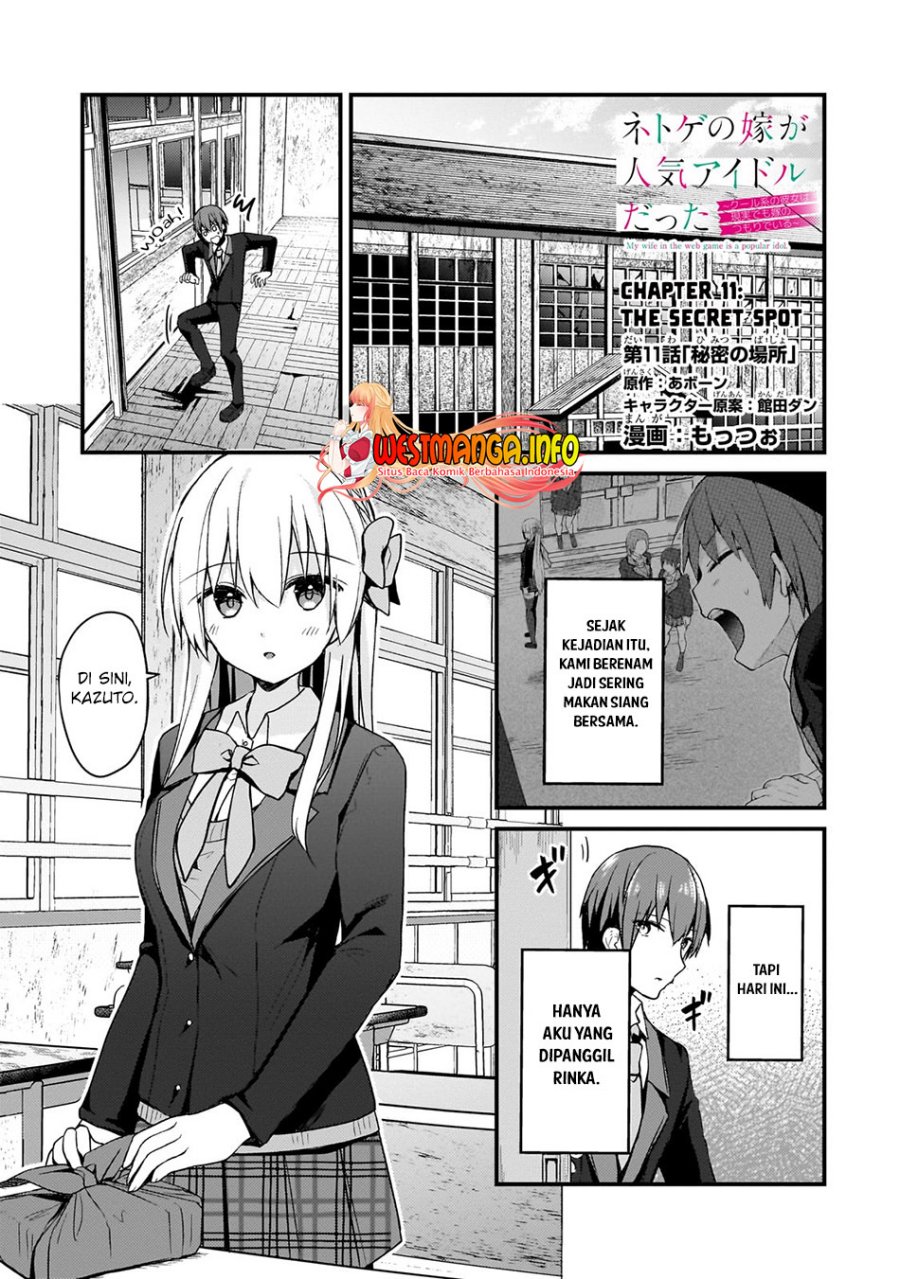 Netoge no Yome ga Ninki Idol datta