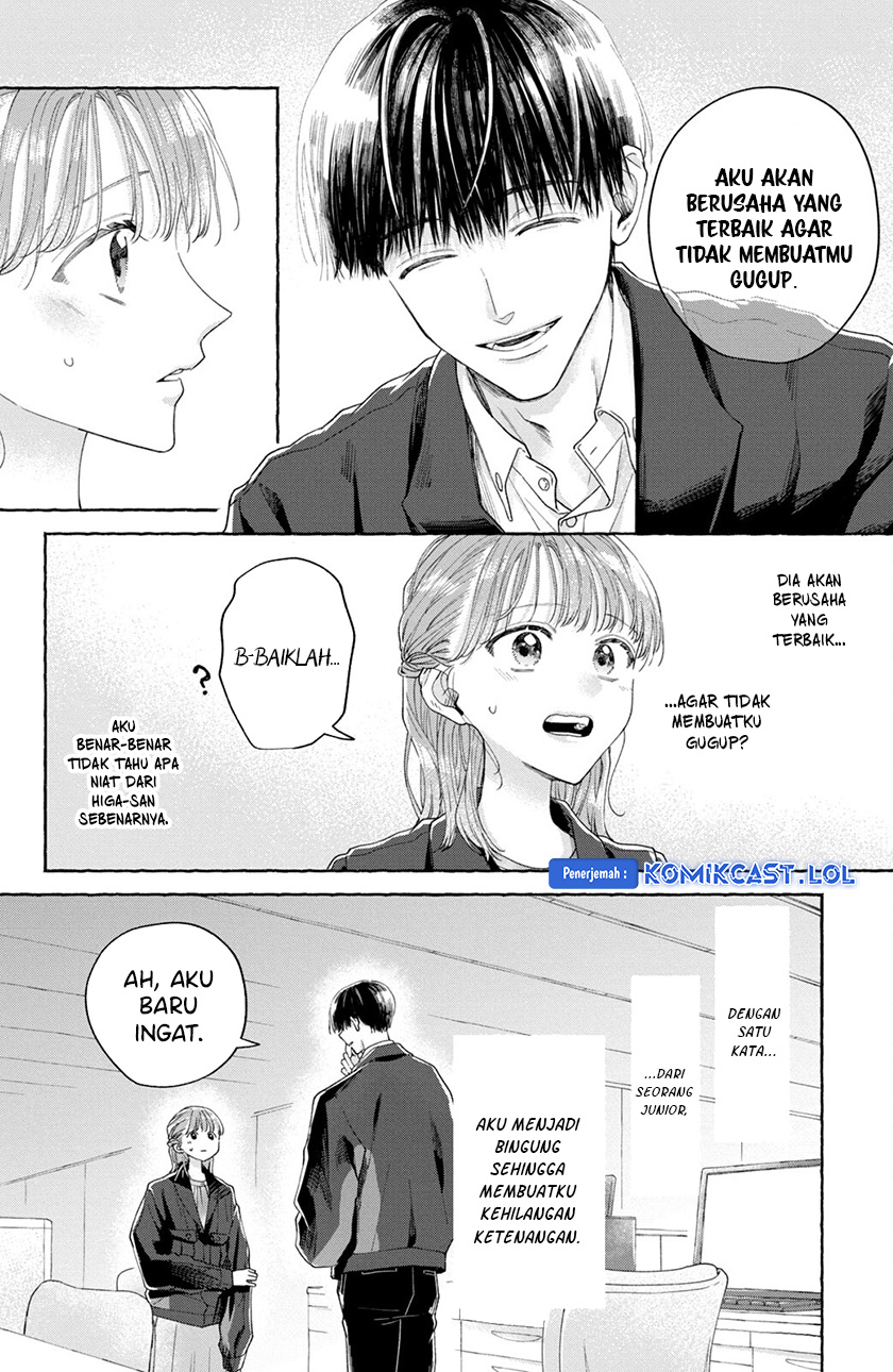 Nijuu to Seijuu