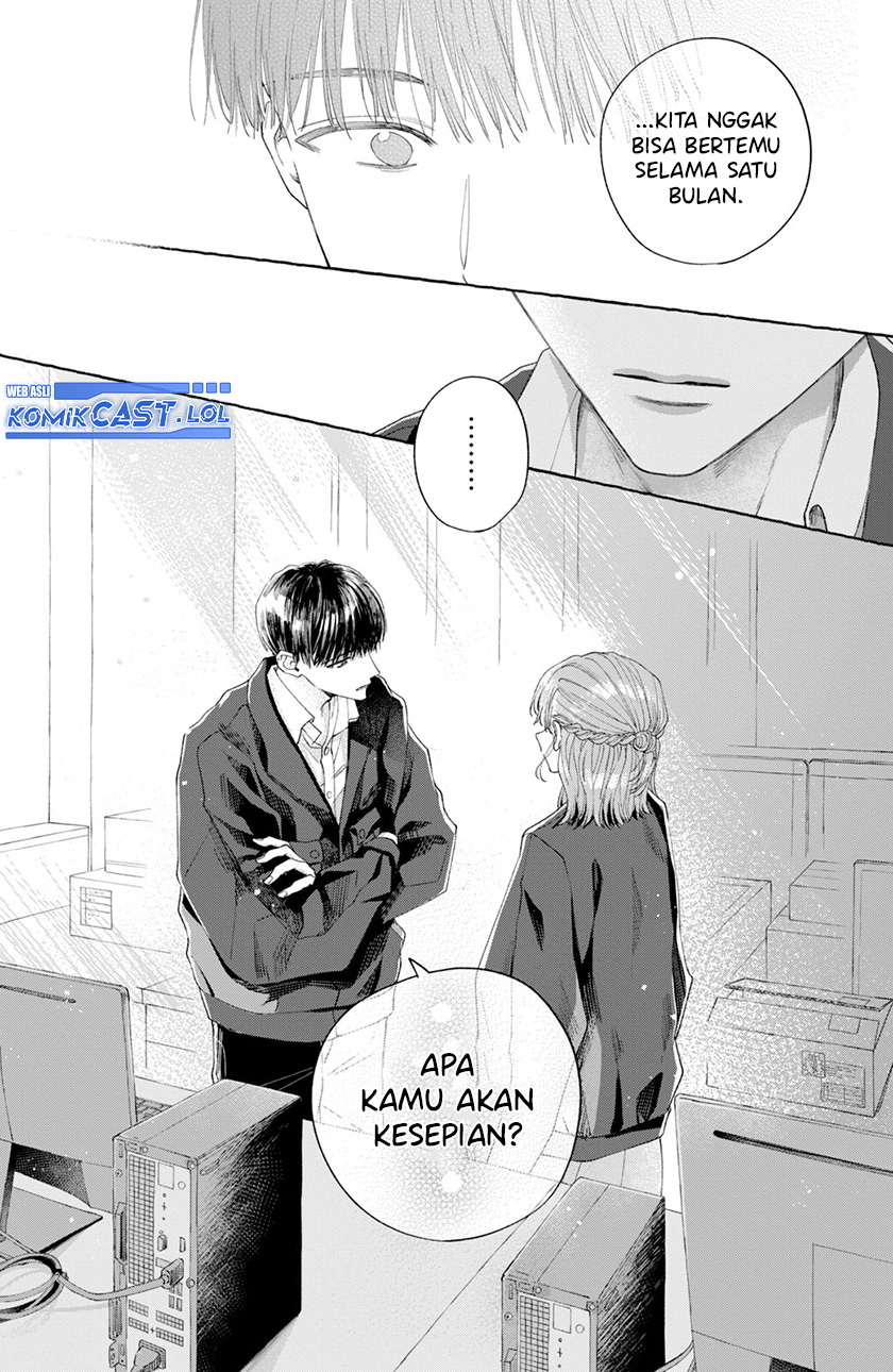 Nijuu to Seijuu