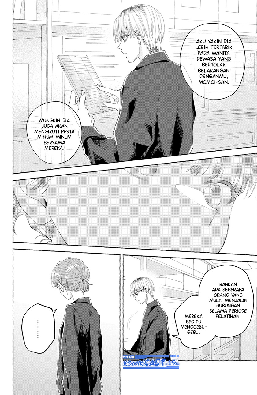 Nijuu to Seijuu