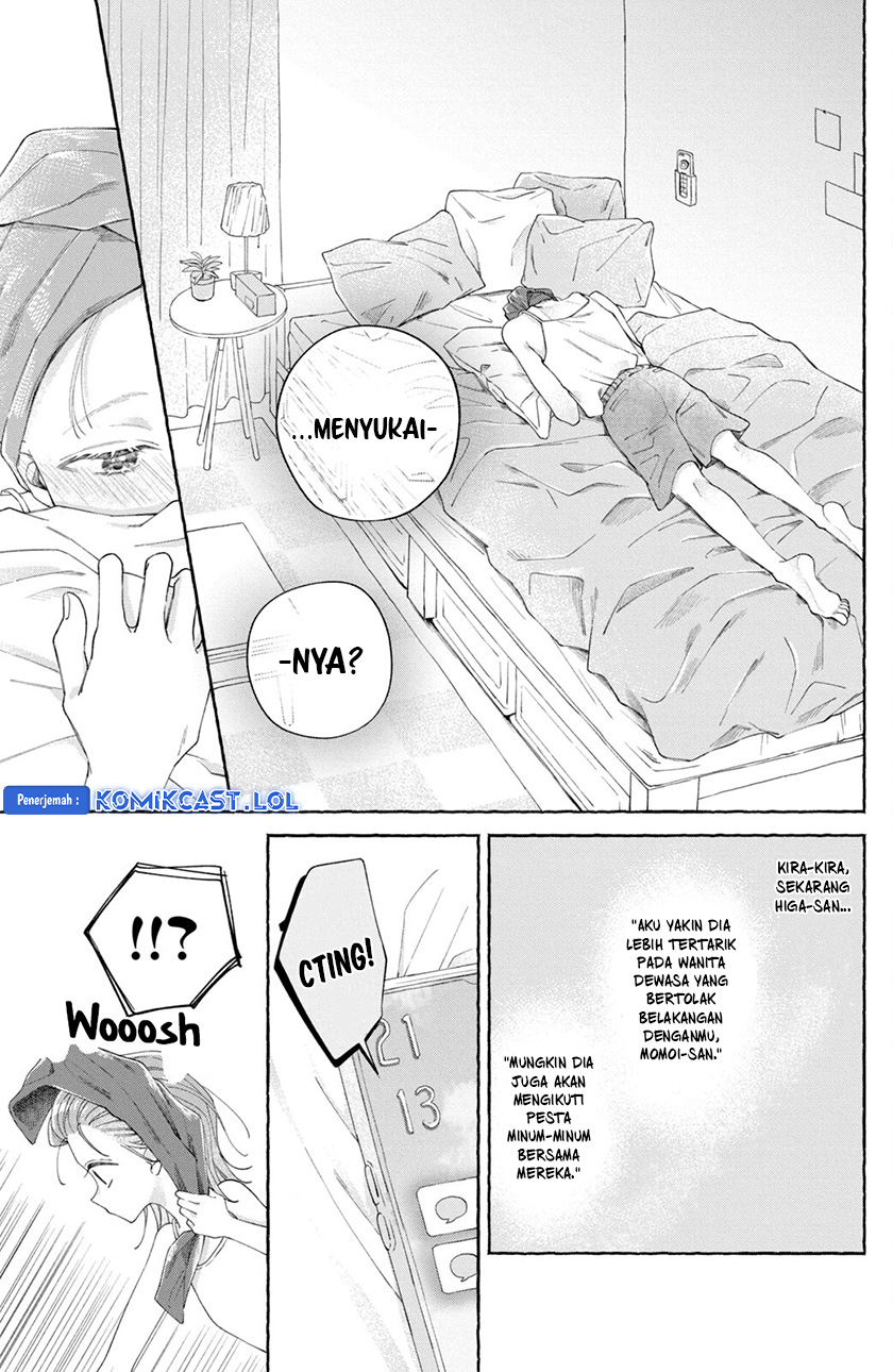 Nijuu to Seijuu