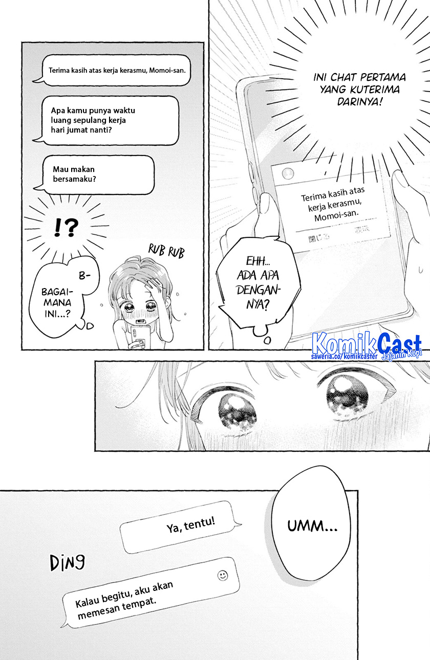 Nijuu to Seijuu