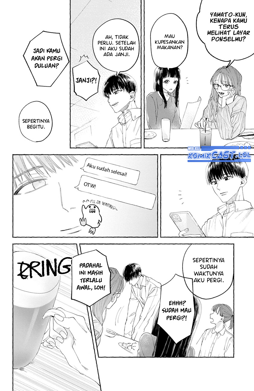 Nijuu to Seijuu