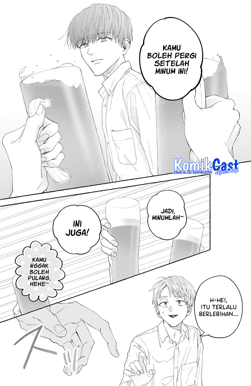 Nijuu to Seijuu