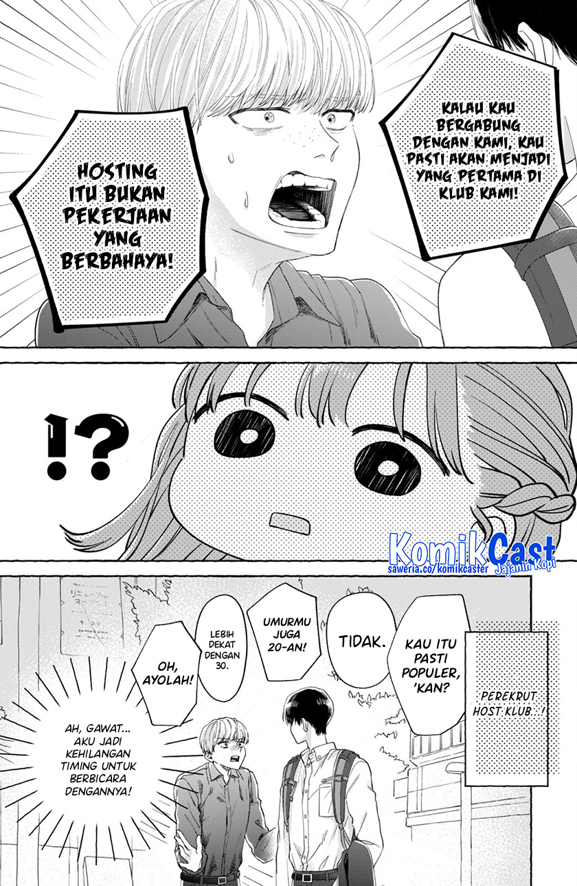 Nijuu to Seijuu