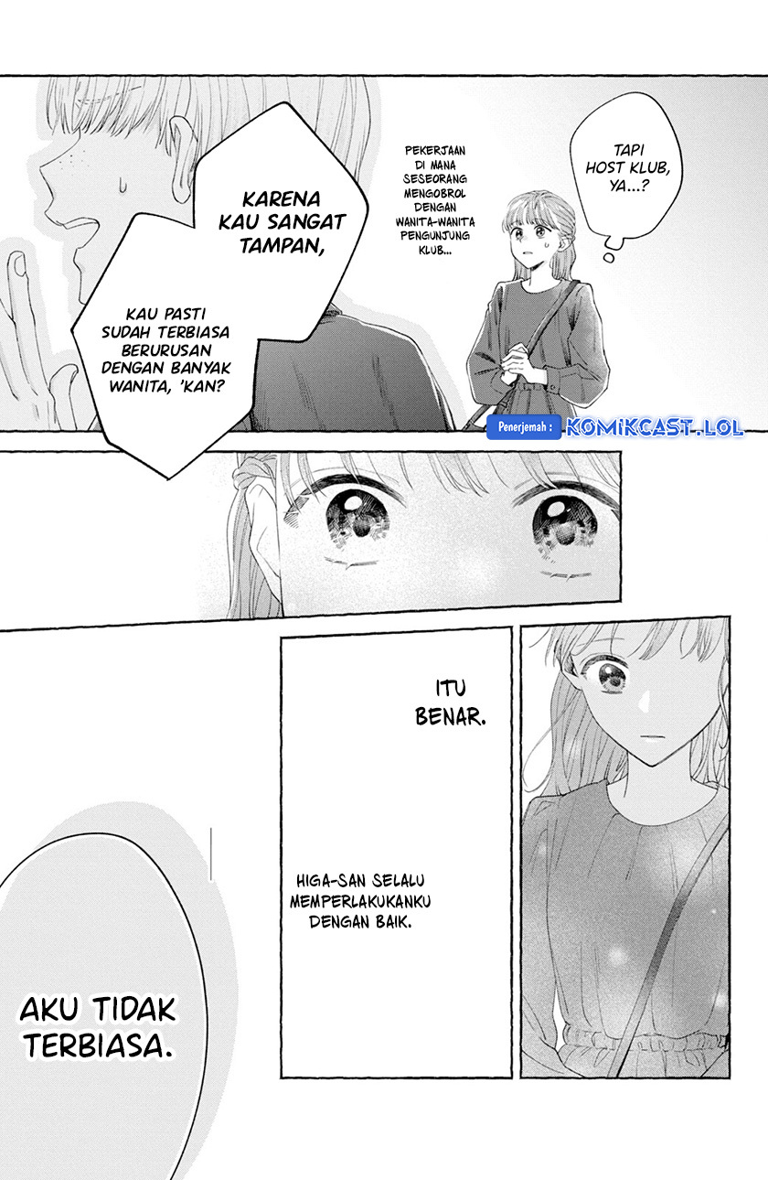 Nijuu to Seijuu